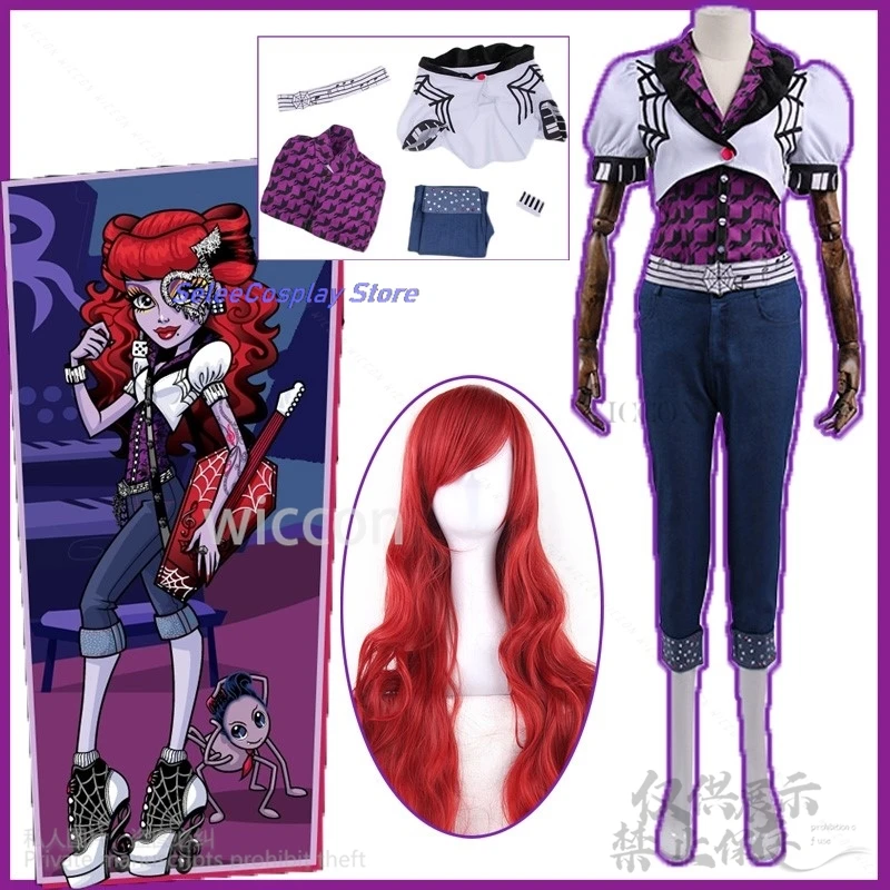 

Anime Movie Monster Operetta Cosplay High Girl Jk School Pants Costume Lolit Red Wigs Witch Halloween Christmas Carnival Party