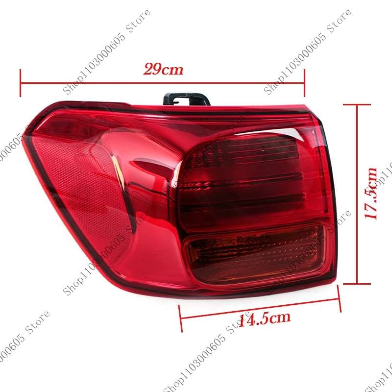 For Kia Sedona 2016-2018 Automobile Accessories Halogen Tail Light Turn Signal Brake Emergency Brake Light Reverse Signal Light