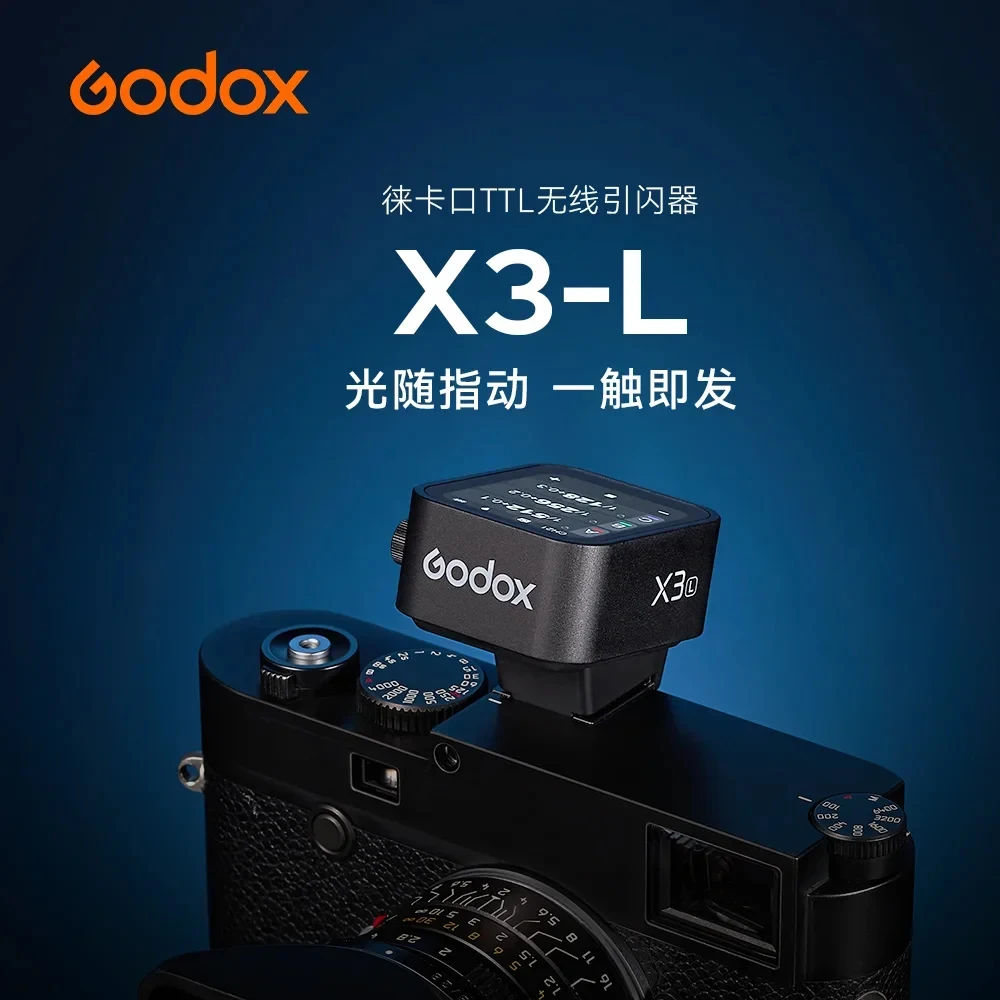 الأصلي Xnano X3 فلاش الزناد C/N/S/F/O/L اللاسلكية Xnano TTL HSS شاشة الارسال لكانون نيكون سوني فوجي أوليمبوس