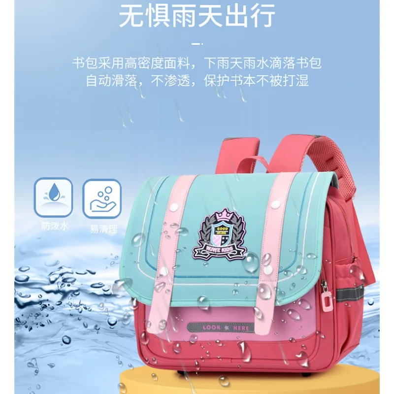 Primary Student Cute Schoolbags Large Capacity Lightweight Simple British Waterproof Breathable Horizontal Backpack Shoulder Bag