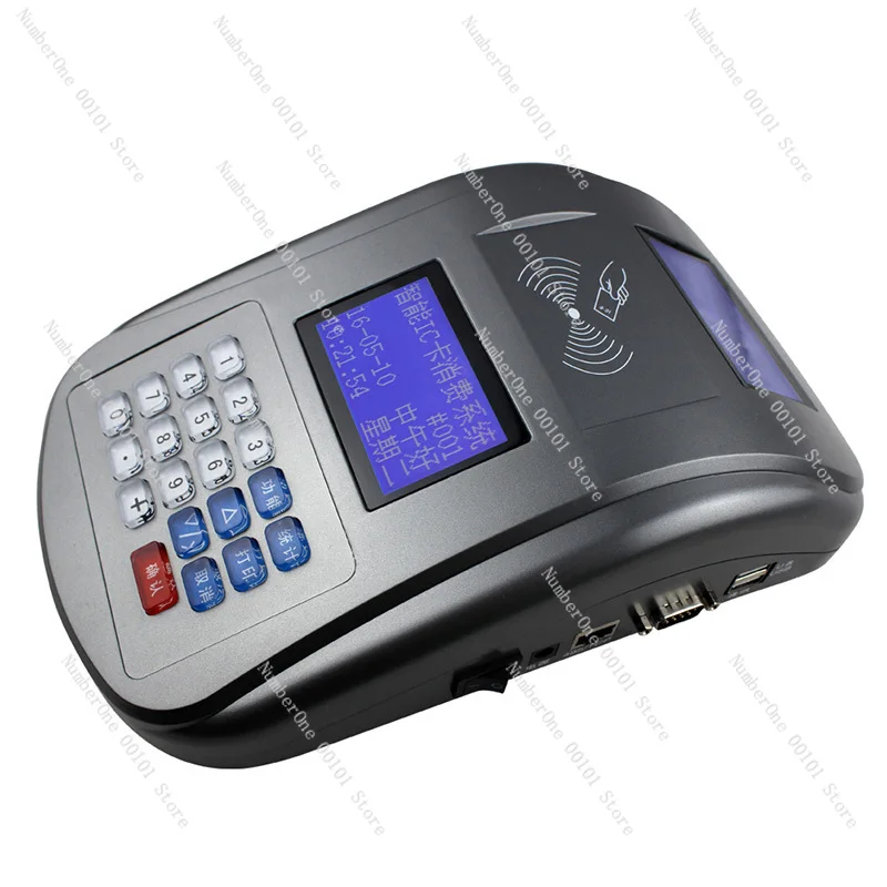

IC card canteen vending machine school card canteen card swiping machine full system factory staff canteen