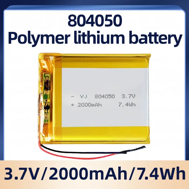 804050 3.7V 2000mAh High Capacity Rechargeable Lithium Polymer Battery 103450 602035 803030 523450 for Consumer Electronics