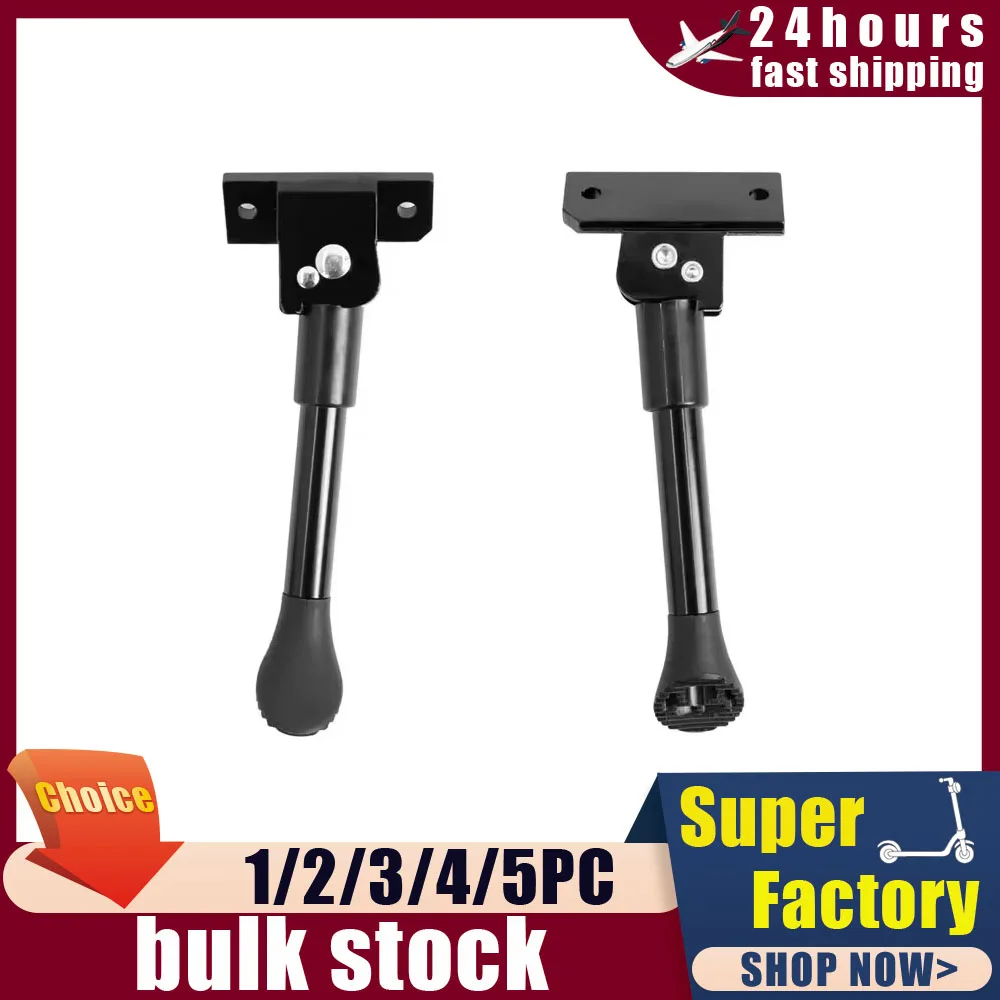 

Electric Scooter Durable Kickstand Parking Stand For HX X7 X8 X9 Aluminum Alloy Foot Support Bracket Replacement Accessories