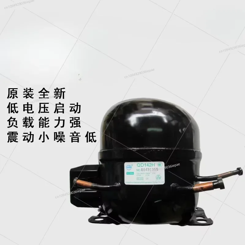 Compressore frigorifero congelatore Wansheng R134A QD52H/65/75/91/110/128/142H/WQ11HF/12 ASGTYT