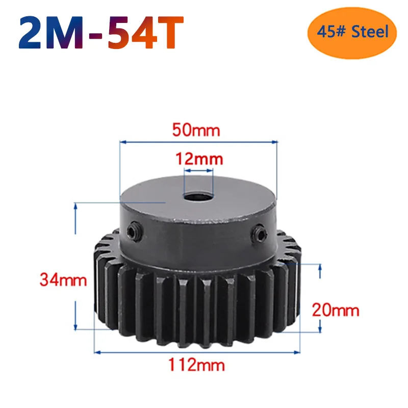 

1pc 54 Teeth 2M Spur Gear with Step 2 Module 54T 45# Steel Transmission Drive Gear Bore 12mm High Frequency Blackening