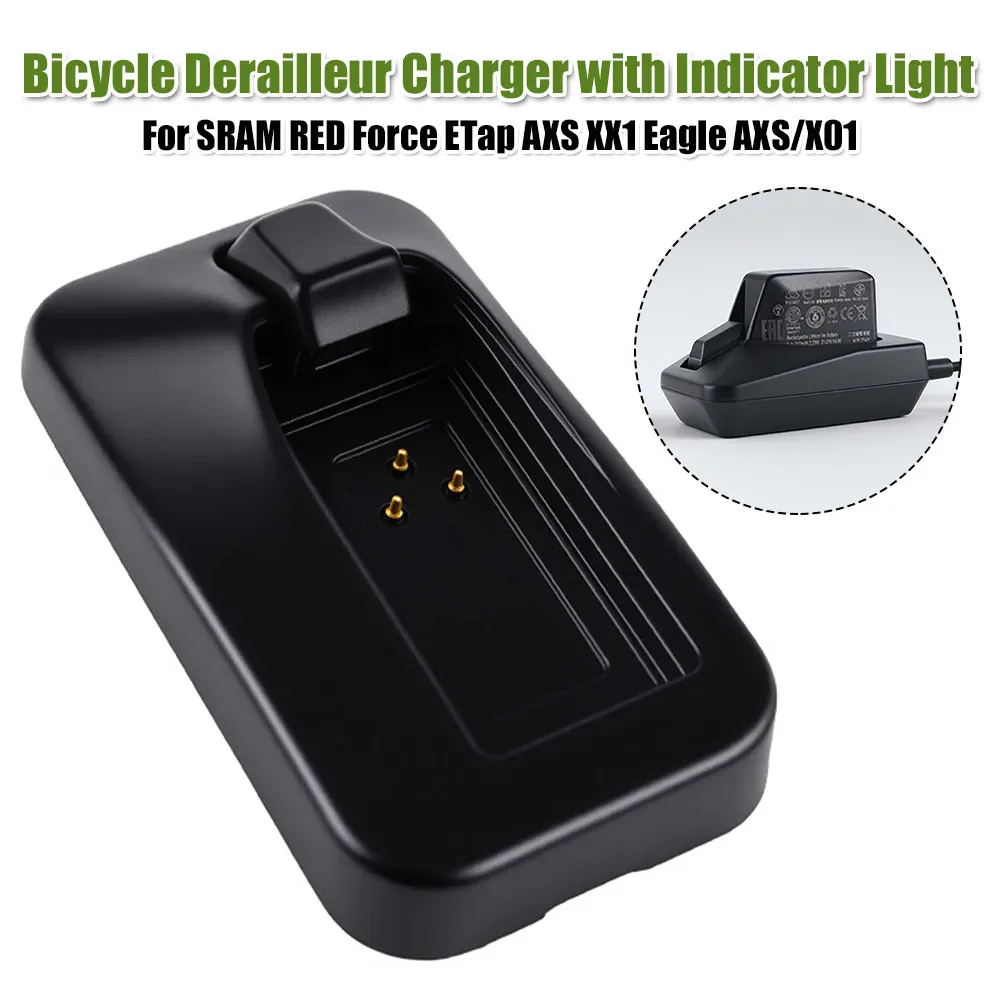 Replacement Battery…