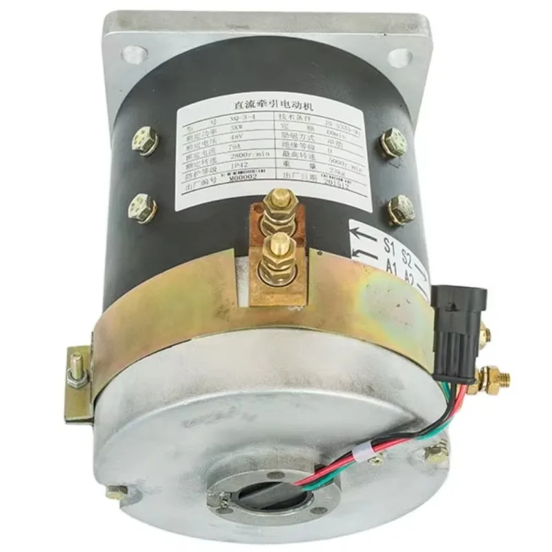 48V Golf Cart DC Electric Motor Kit, 48V 3000W DC Series Motor(XQ-3-4)