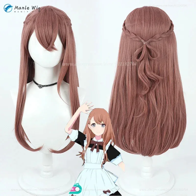 MORE MORE JUMP! Hanasato Minori Cosplay Wig Brown Wig Heat Resistant Hair Party Wigs   Wig Cap