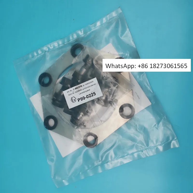 Arpex Coupling ARS-…