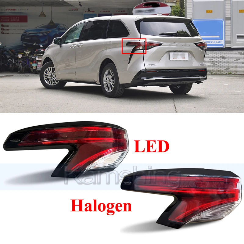 

Kamshing Rear Taillight For Toyota Sienna 2021-2024 Outer Taillamp Rear Brake Light Stop Lamp Signal Light Taillamp