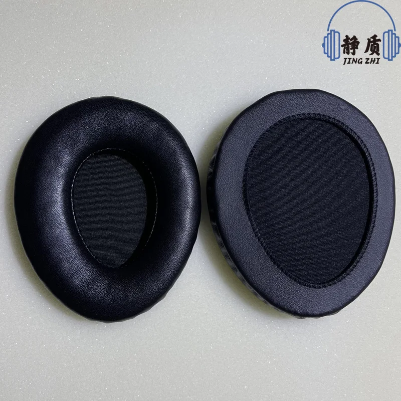 High-End Replacement sheepskin Ear Pads For Sony MDR Z900HD V900 V600 7509HD Z600 Headphone Earpads Headset Ear pillow Large etc