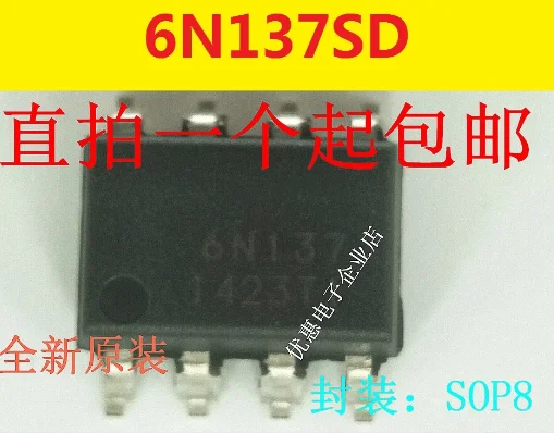 10PCS 6N137 6N137SD SMD SOP8