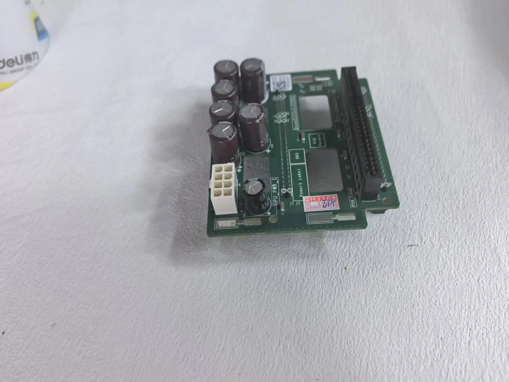 0K501P – Rückwandplatine für Netzteil