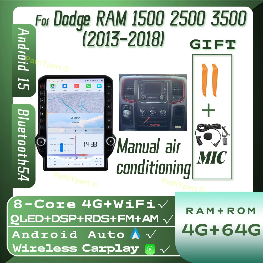 4G 64G Manual