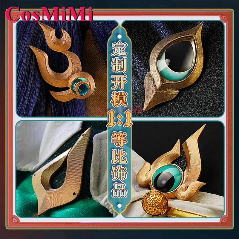 ชุดคอสเพลย์ Yunli จากเกม Honkai: Star Rail ของ CosMiMi ชุดแฟนซีสไตล์น่ารักหวานๆ แบบชาติพันธุ์ สำหรับงานคาร์นิวัล ปาร์ตี้ และการแสดงบทบาทสมมติ ไซส์ XS-XL