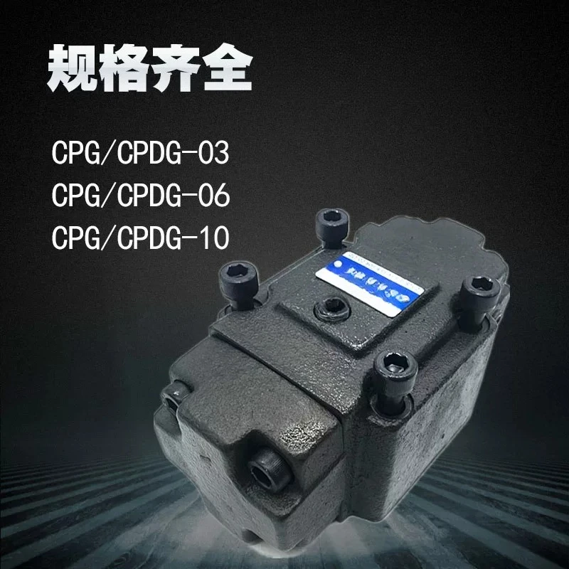 One-way hydraulic solenoid directional valve DSG-01-2B2-D24-N-50 DSG-02-2B2-DL/LW-A220 high quality