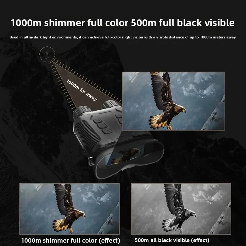 High definition binocular large screen night vision all black infrared night vision telescope