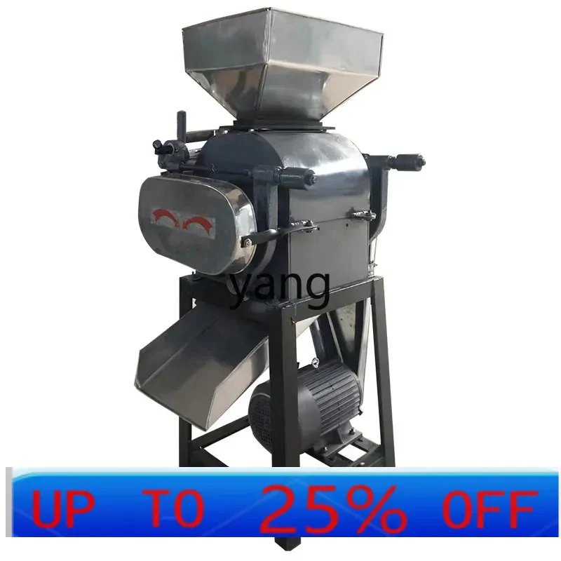 

CX Brewing Corn Sorghum Oats Peanut Rapeseed Cultivation Roller Squeezer Squeezer Squeezer