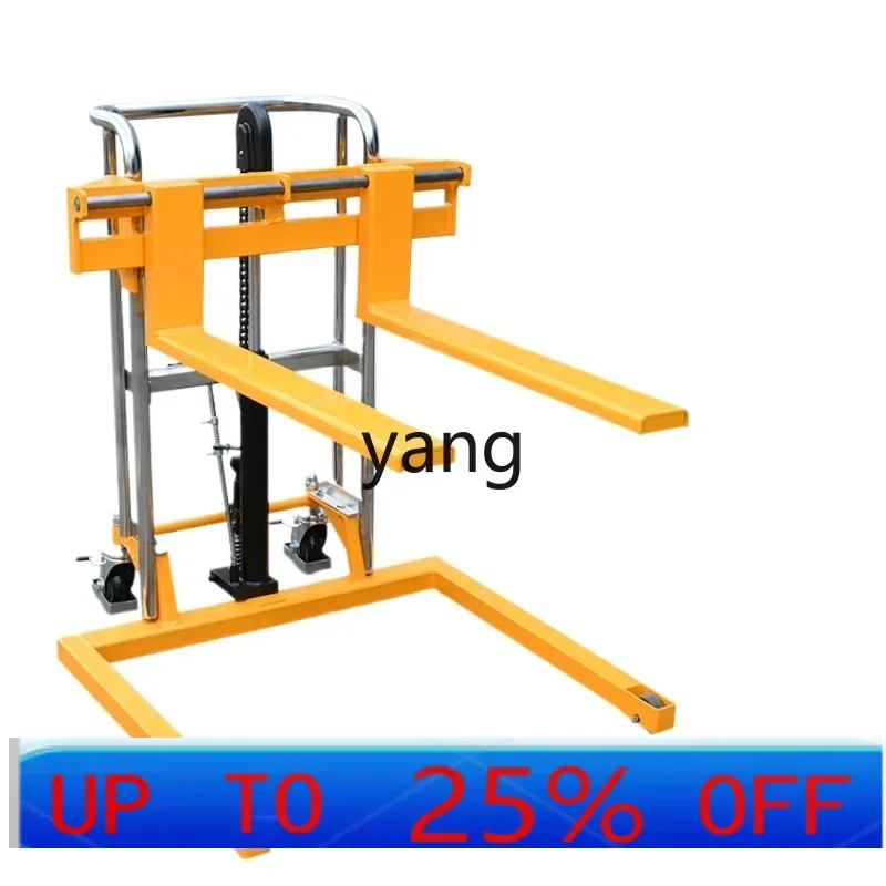 

LHH copier forklift light portable manual hydraulic widening loading and unloading lift truck