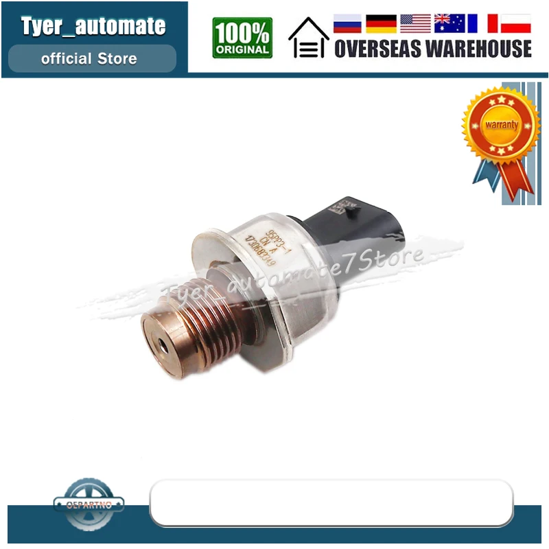 Sensor de presión de inyección de combustible 95PP2-1 16638-5CA0A para Nissan Altima Pathfinder Infiniti QX50 QX60