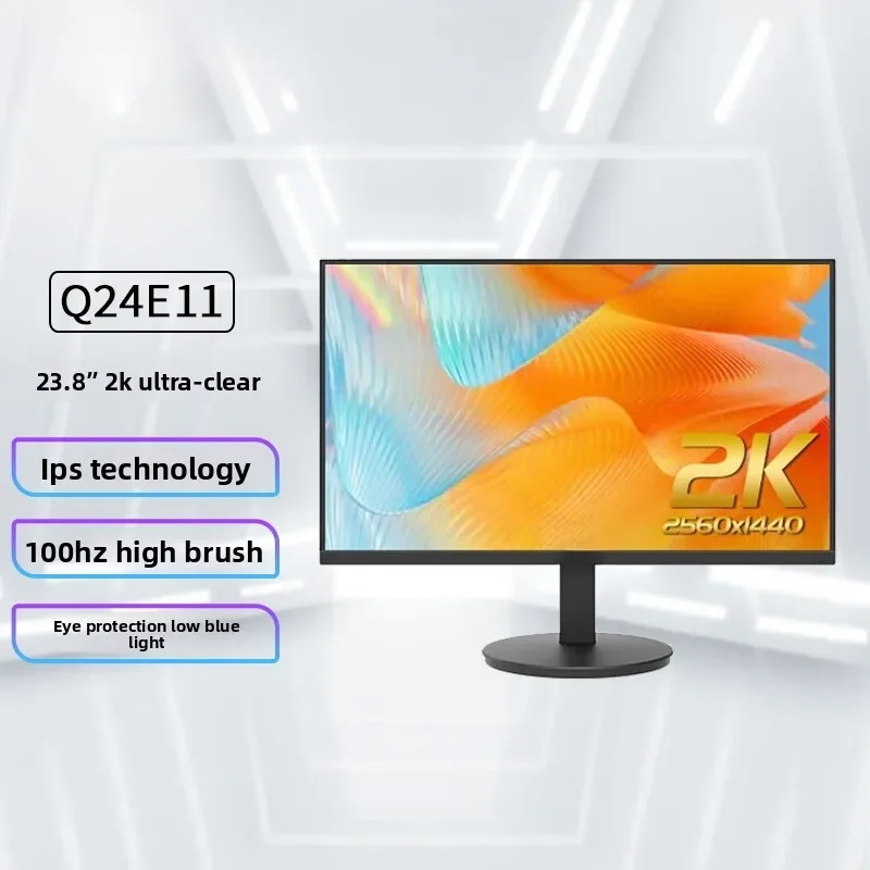 2K high definition display 100Hz IPS commercial office home design wide color gamut energy saving eye protection screen
