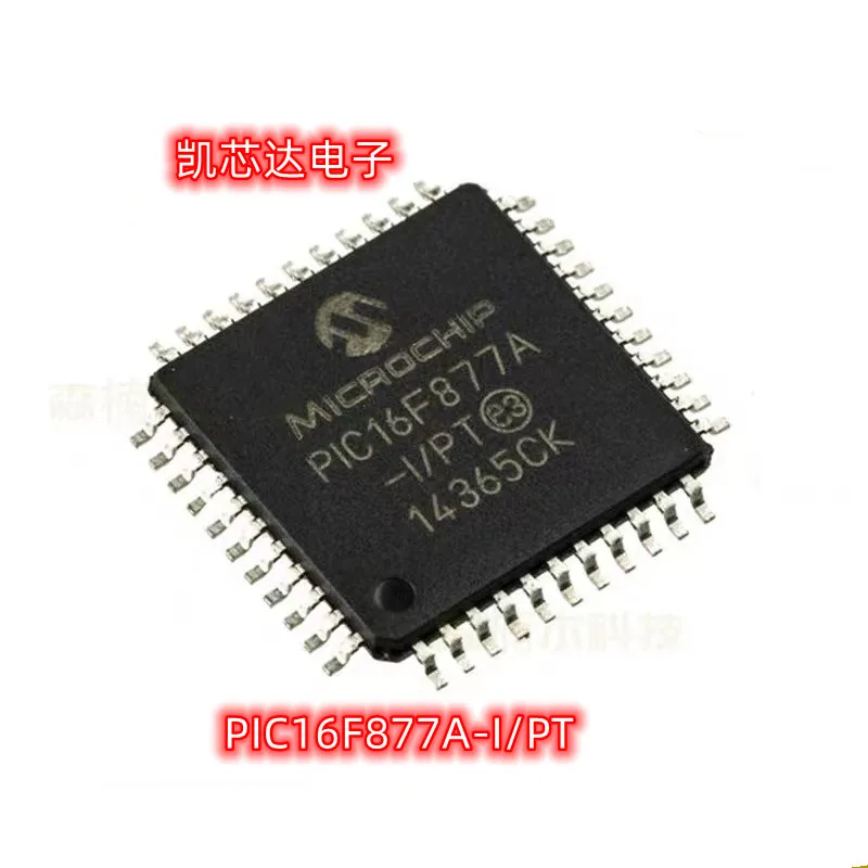 

10-100PCS/LOT PIC16F877A-I/PT PIC16F877A QFP44 SMD In Stock NEW original