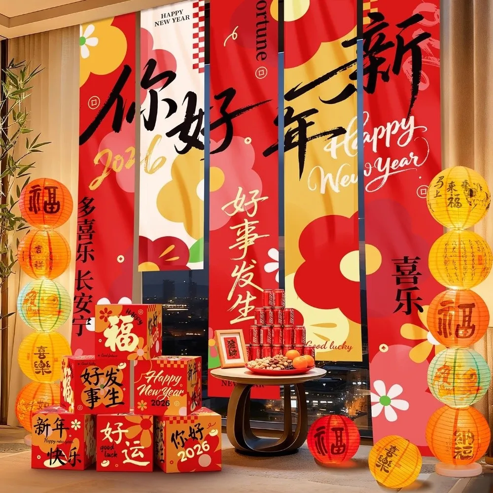 

5PCS/SET Chinese Style 2026 New Year Hanging Cloth Traditional Cartoon Year of Horse Flags Blessing Words Hanging Cloth