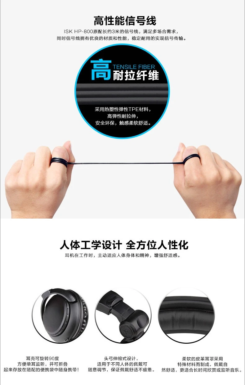 سماعات مراقبة، بث مباشر للكمبيوتر كاريوكي، سماعة مضخم صوت ستوديو للتسجيل، مثبتة على الرأس #3