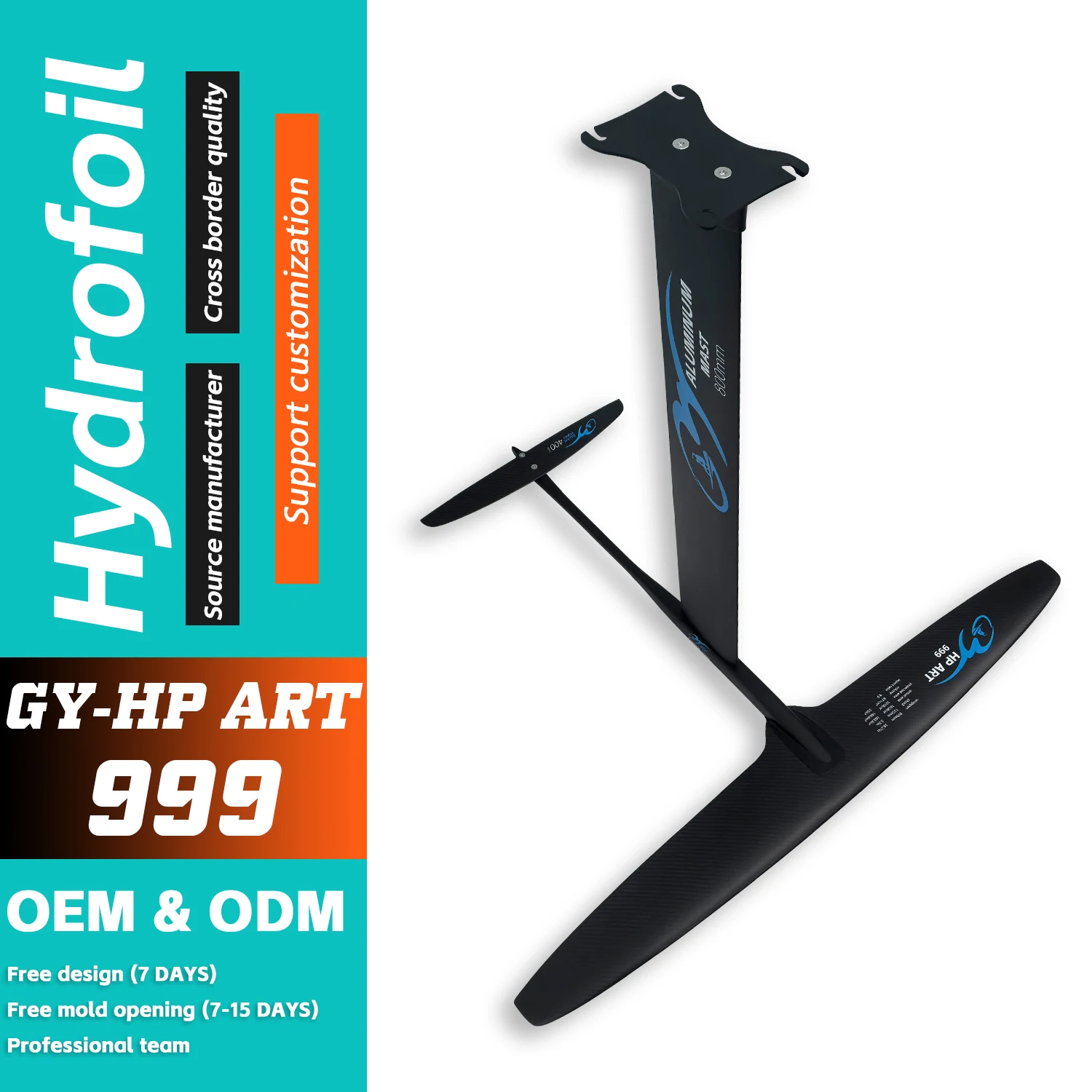 Outdoor water sports GY-HP ART 999 1010 sq. cm high performance 3K carbon fiber efficient surf standing unpowered hydrofoil