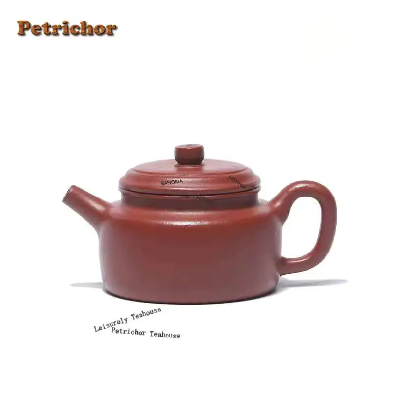 

200Ml High-End Yixing Purple Clay Teapots Handmade Dezhong Pot Raw Ore Zhu Mud Kettle With Infuser Chinese Zisha Tea Set Cafes