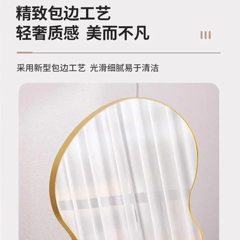 for Special Shaped Mirror Wavy Full Length Mirror Home Floor Standing Mirror for Girls Bedroom Ins Style Decor view 3