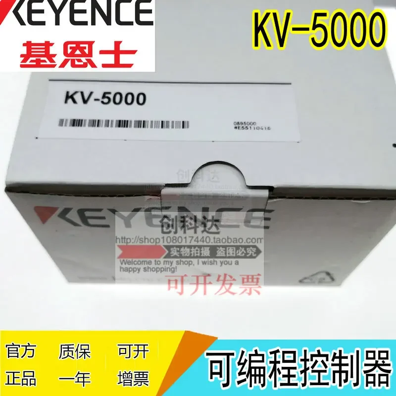 2025 Official New O… - image