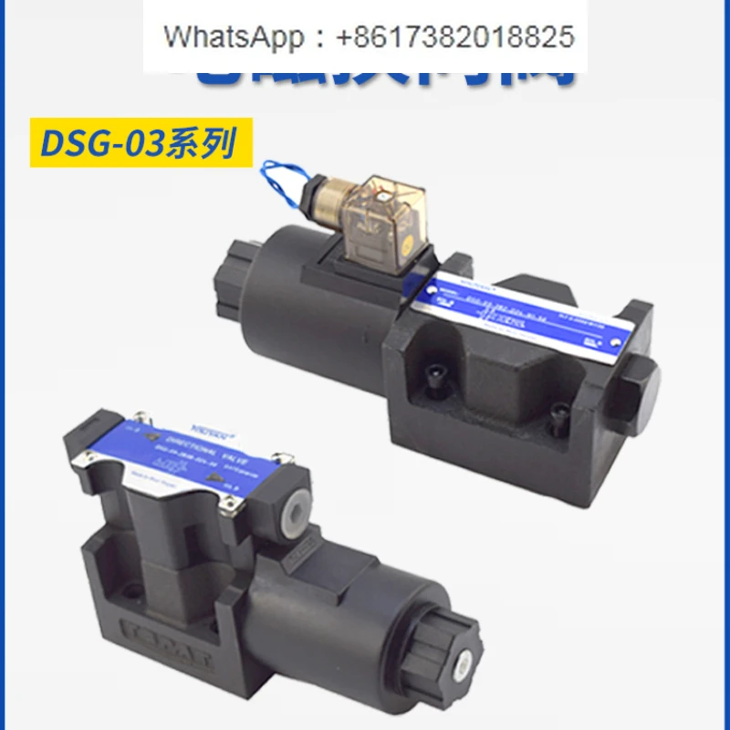 DSG-03-3C2-D24 A240 N1 01 generation 3C4 3C60 hydraulic 2D2 solenoid valve 2B2