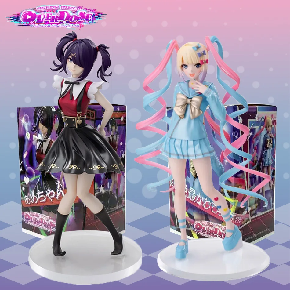 

SEGA 18.5cm Needy Girl Overdose Ame-chan Anime Figure Collectible Model Toy