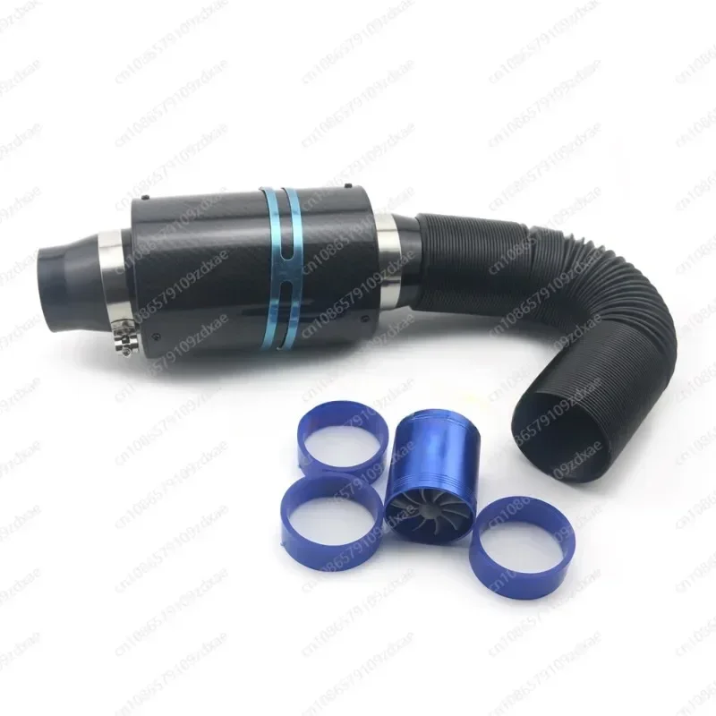 PQY - air Intake With Fan Universal Racing Carbon Fiber Cold Feed Induction Kit Air Intake Kit Air Filter Box / OR WITHOUIT FAN