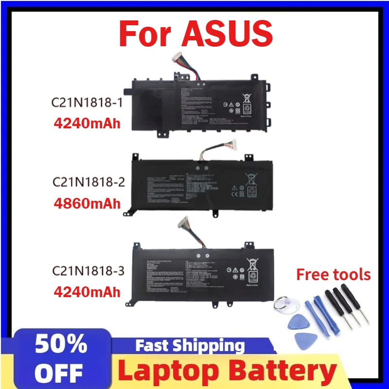

C21N1818-1 C21N1818-2 C21N1818-3 Аккумулятор для ноутбуков ASUS V5000 V5000F V5000J V5000D Y5100U M5050D FL8600F X512DA X512F F512
