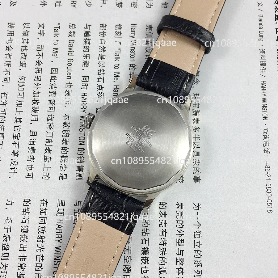 นาฬิกาข้อมือกลไกแบบแมนนวล ยี่ห้อแท้จากเซี่ยงไฮ้ รุ่น 17 Drill 8120 ตัวเรือนเหล็กขาว หน้าปัดแบบโรมัน ขนาดเส้นผ่านศูนย์กลาง 36 มม.