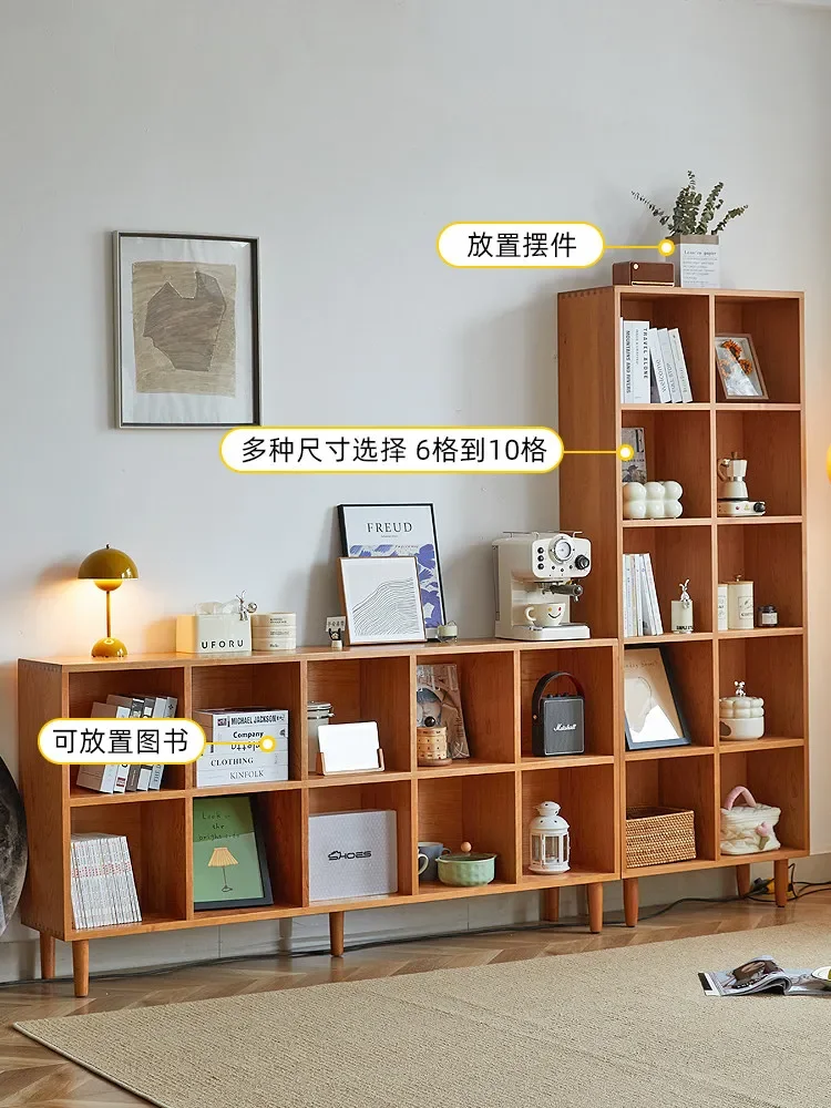 Solid wood bookcase Household floor-to-wall storage Japanese-style low bookshelf Children's room Cherry wood lattice storage
