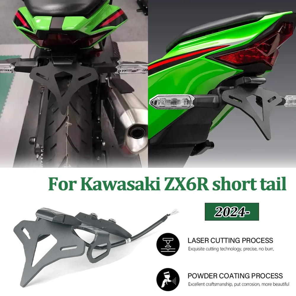 

motorcycles Rear Short Tail License Plate Holder Number Holder With LED Light For Kawasaki Ninja ZX-6R ZX-6r Ninja ZX6R 2024