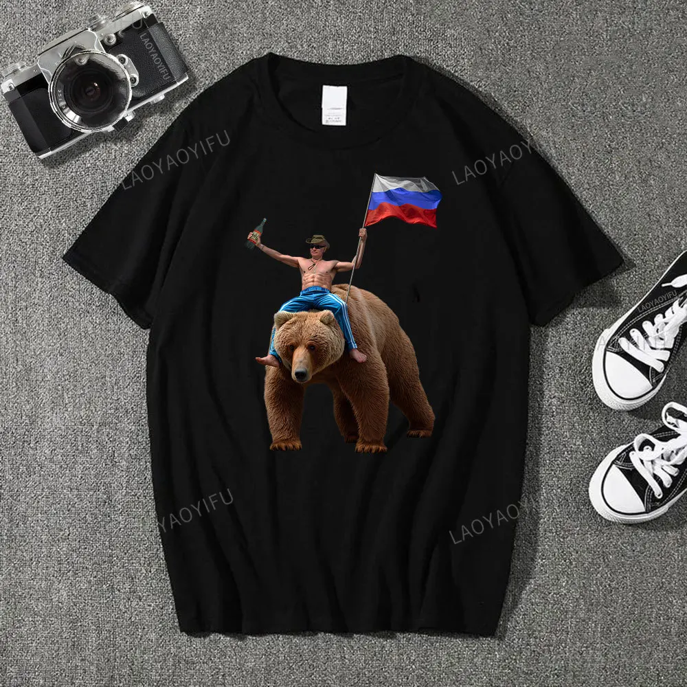 Classic Putin Vodka Bear Russian Man Cotton Tshirt Vladimir Putin on Bear Russia Tee Fashion Cool T Shirt O-neck Streetwear Tops