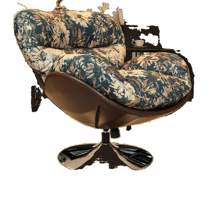 Canapé coquille d'œuf rétro paresseux, chaise de salon, balcon, ordinateur unique, chaise rotative pour la maison, à bascule
