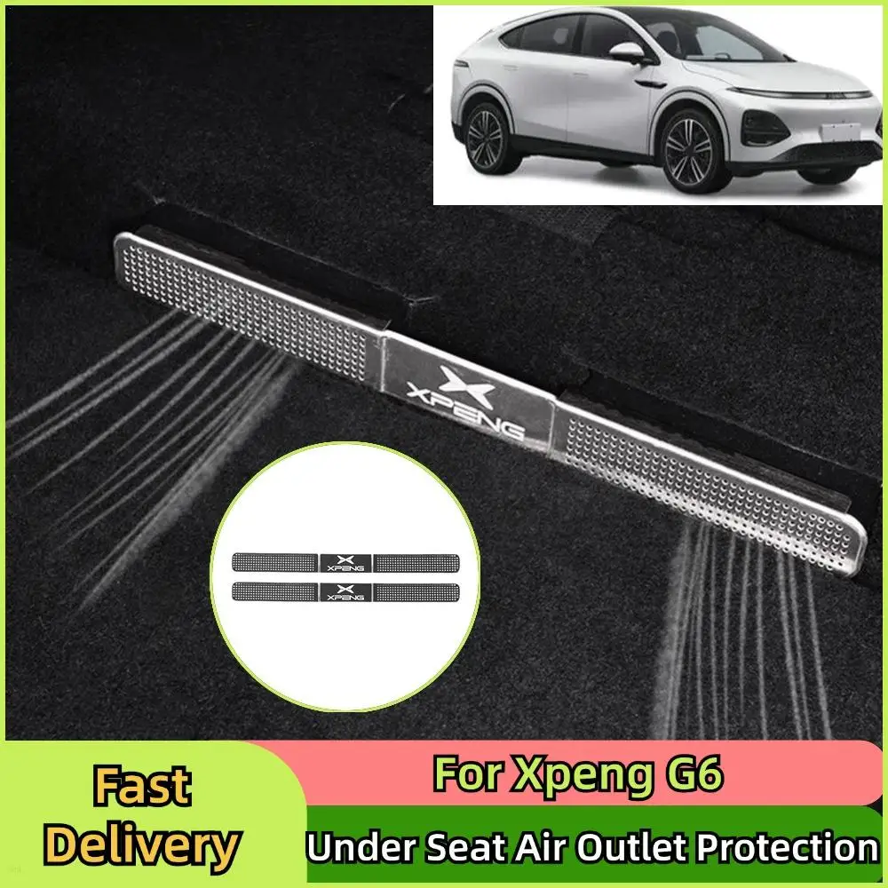 Under Seat Air Outlet Protection For Xpeng G6 Anti-dust Covers Anti-blocking Air Outlet Protective Air Conditioning Vent Cover