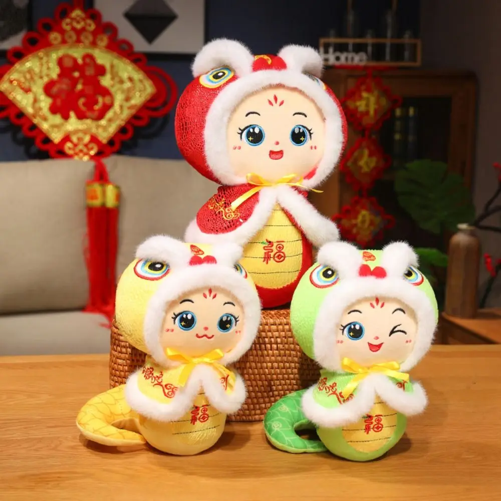 Big Eyes Snake Year Plush Toy The God of Wealth Good Luck Wealth Snake Year Mascot Toy PP Cotton Cartoon