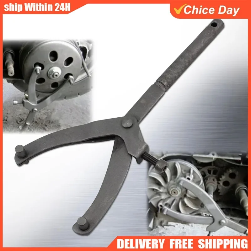 

Профессиональный инструмент для снятия маховика мотоцикла Y-типа, противоскользящий инструмент для удаления, для обслуживания велосипеда по бездорожью с универсальной установкой