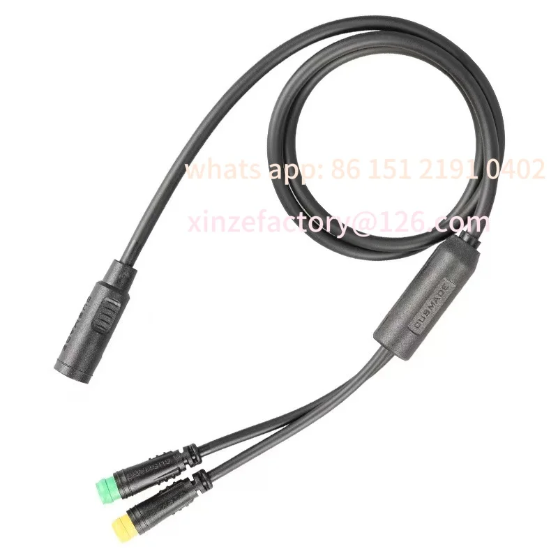 Customizable Bafang… - image