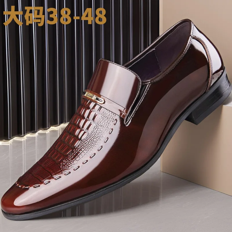 Men's shoes in plus size, patent leather business leather shoes, toe tips, shiny leather shoes, dress shoes