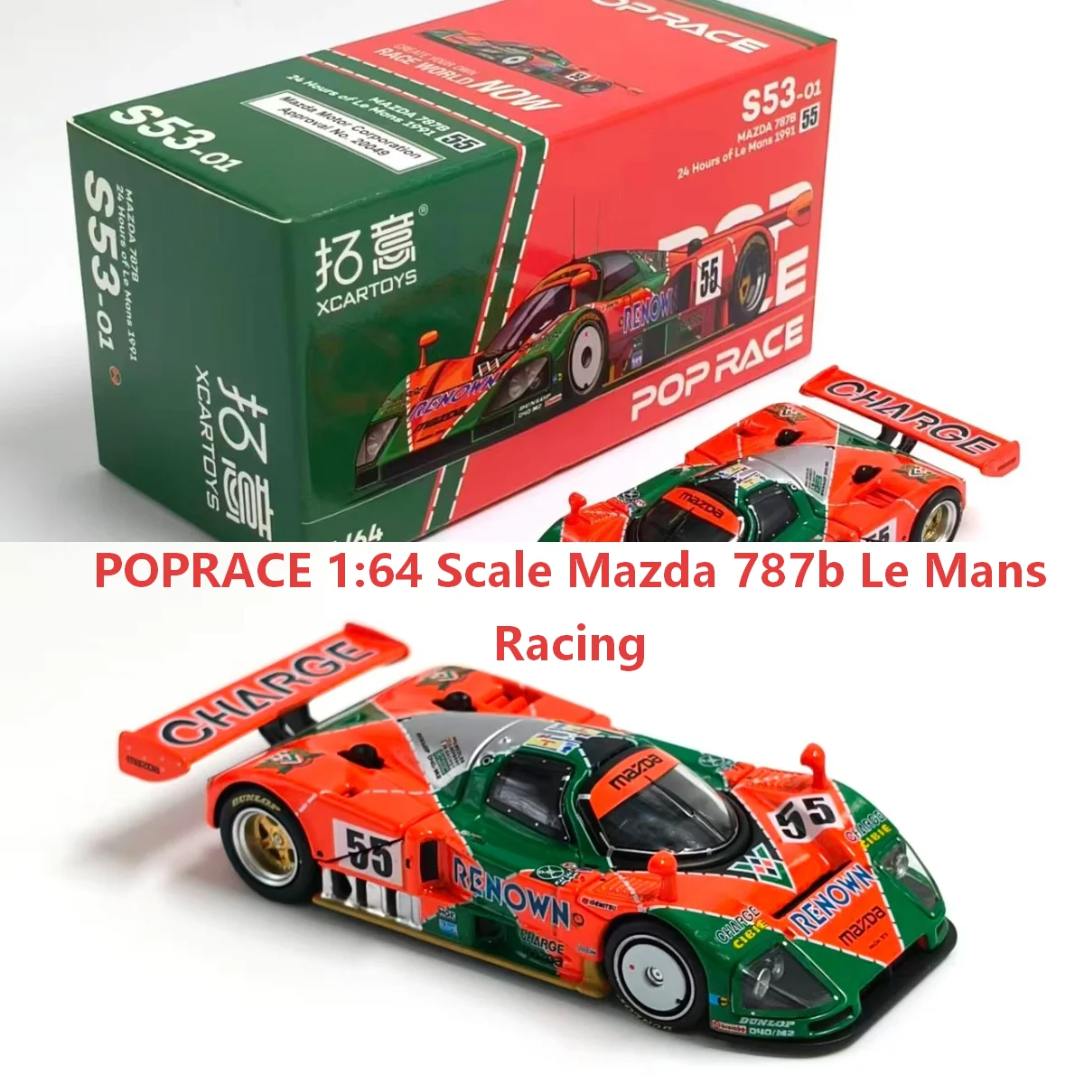 Diecast POPRACE 1:64 Scale Mazda 787b Le Mans Racing Alloy Car Model