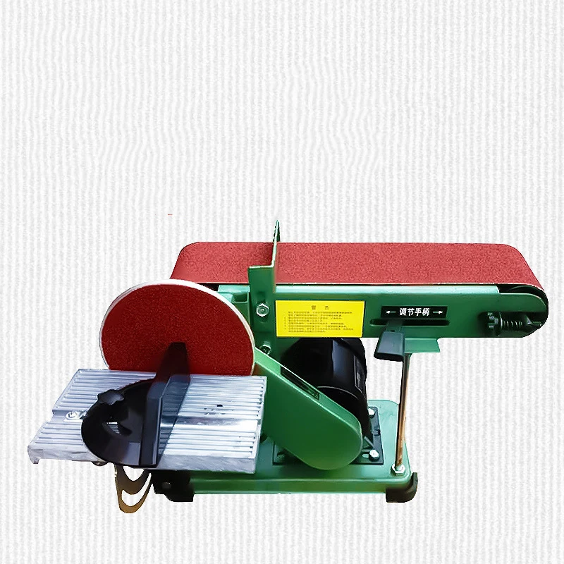 Machine à courroie de bureau multifonction 4 pouces, 220V, 350W, petite polisseuse, rectifieuse, 915
