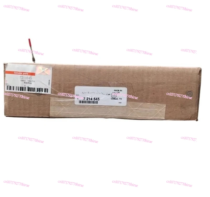 S550 Kompaktlader-Gaszug 7214545