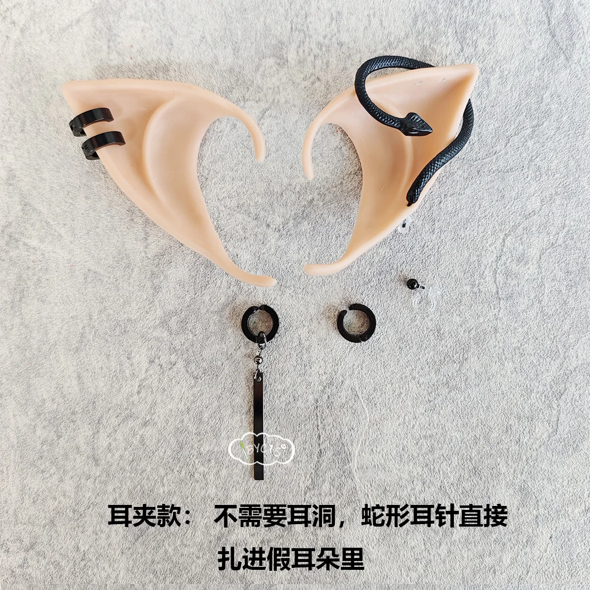 ChroNoiR Cosplay Hot Sale AnimeNew Fashionable Unique Ear Cuffs Ear Pin spectacles Prop Jewelry Accessories Trend Jewelry Gift